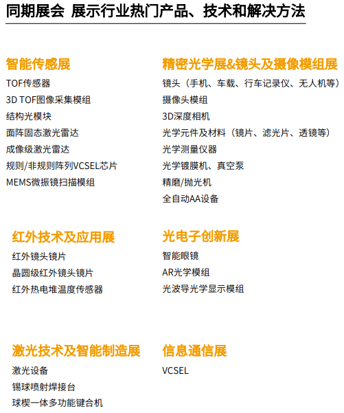 新澳2025正版資料免費公開014期 01-21-29-39-27-44T：11,新澳2025正版資料免費公開第014期，解密數(shù)字世界的秘密鑰匙