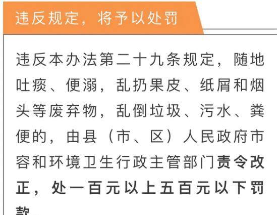 澳門正版資料大全資料貧無擔(dān)石022期 07-28-38-41-04-32T：12,澳門正版資料大全資料貧無擔(dān)石，深度探索與解析022期（上）