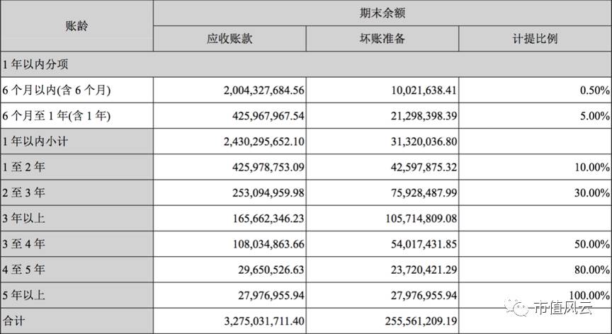 澳門六開獎結果2023開獎記錄查詢網站080期 24-39-16-14-41-09T：11,澳門六開獎結果2023開獎記錄查詢網站第080期開獎詳述，24-39-16-14-41-09與附加號碼T，11